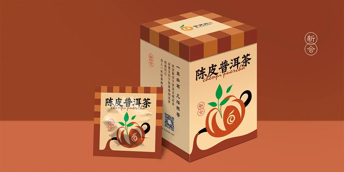 品牌全案策划