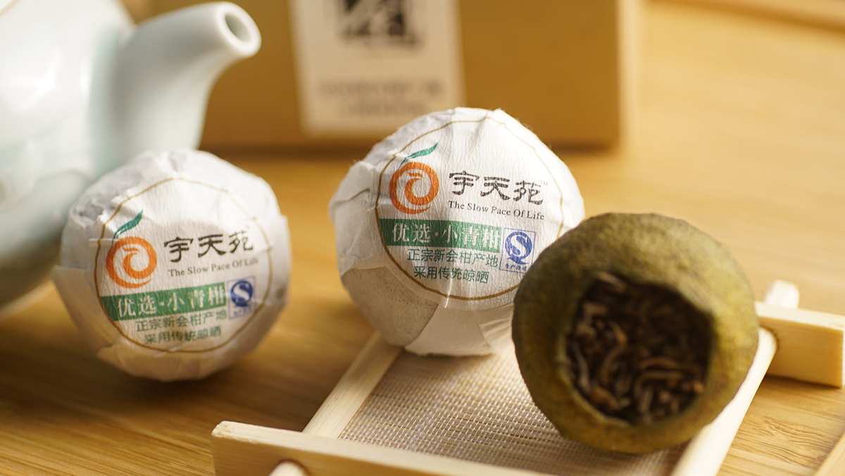 品牌全案策划