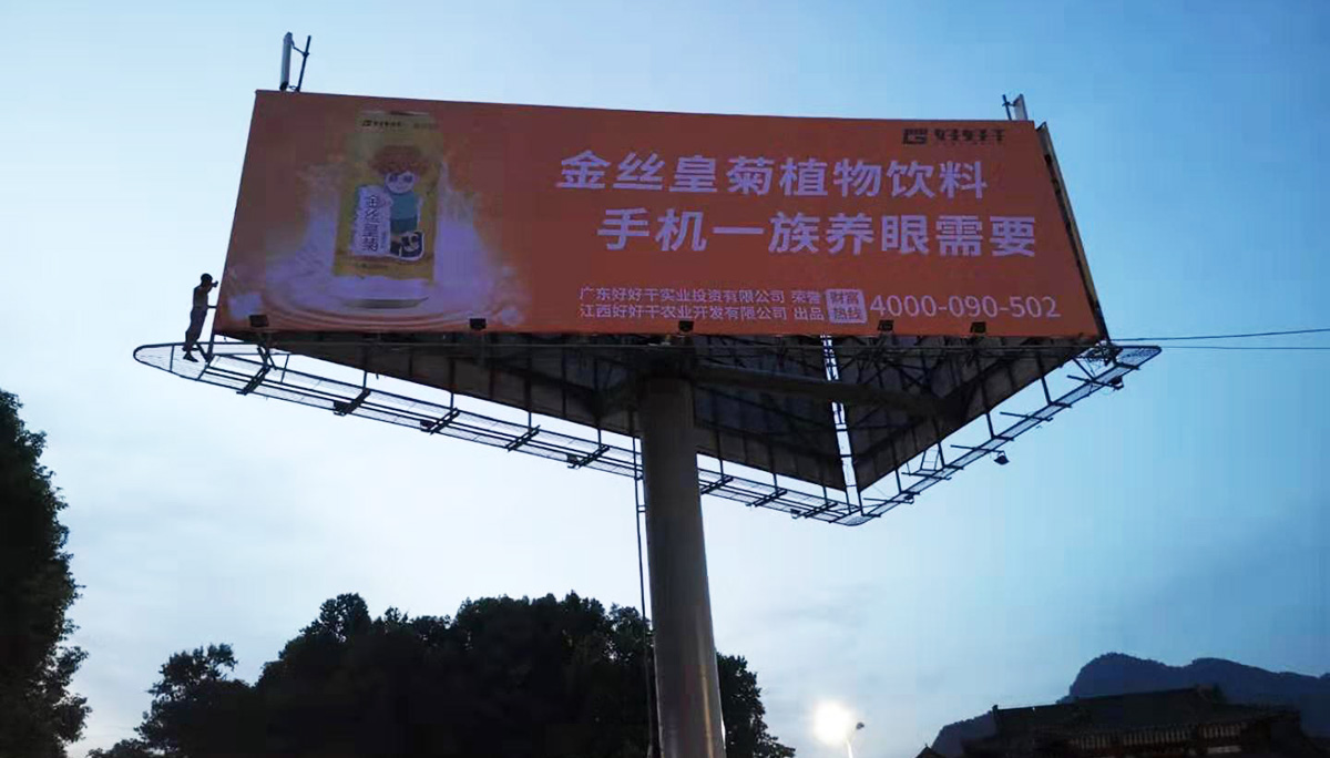 品牌全案策划