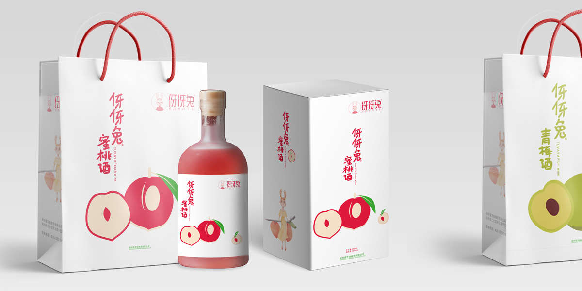 品牌全案策划