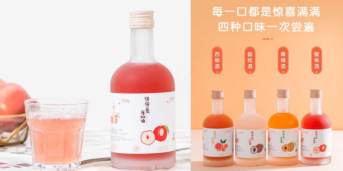 品牌全案策划