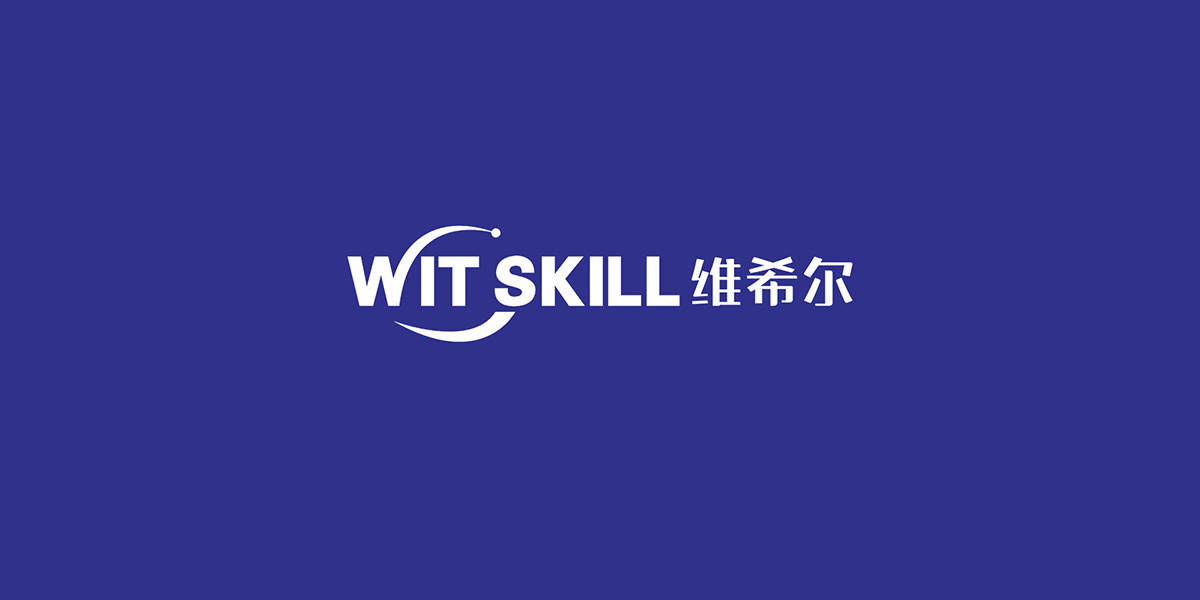 品牌全案策划