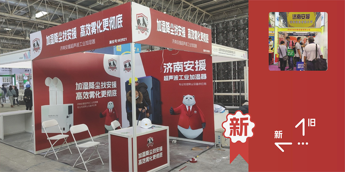 品牌全案策划