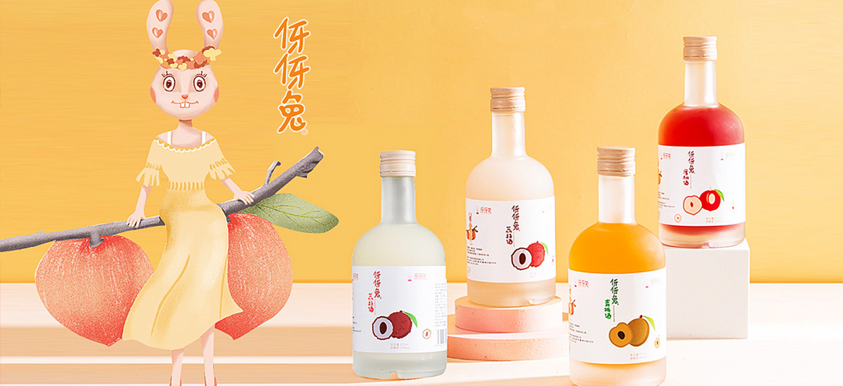 伢伢兔果酒品牌营销与包装创意设计