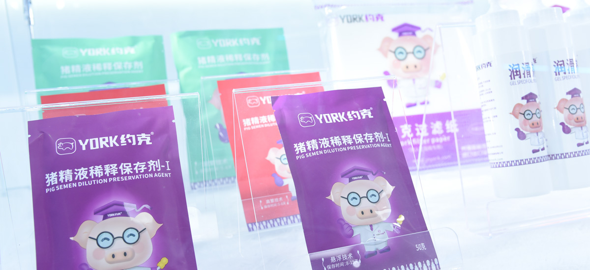 约克农牧品牌战略营销咨询
